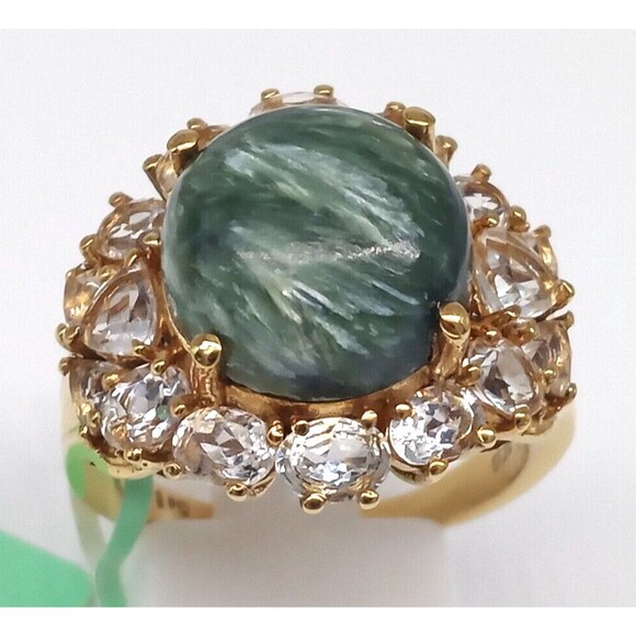 Karis Green Seraphinite Gemstone Ring Size 7 Gold Tone G&B Made In India NWT - Picture 5 of 14